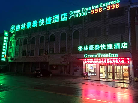 GreenTree Inn Nantong Liuqiao Town Government Tongliu Road Express Hotel