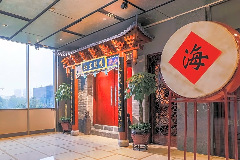 Pan Pacific Serviced Suites Ningbo