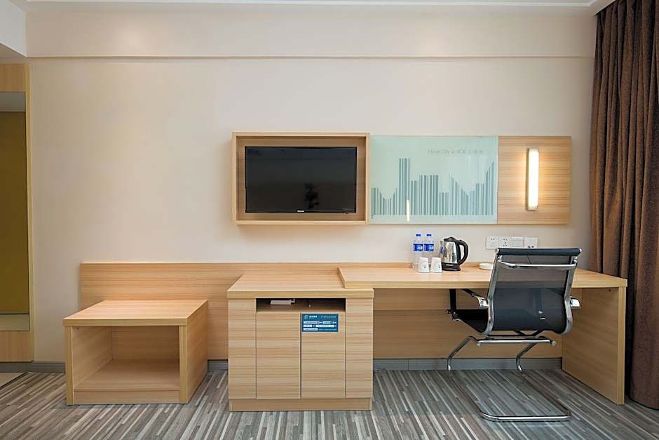 City Comfort Inn Changsha Yuelu Mountain Meixi Lake Park