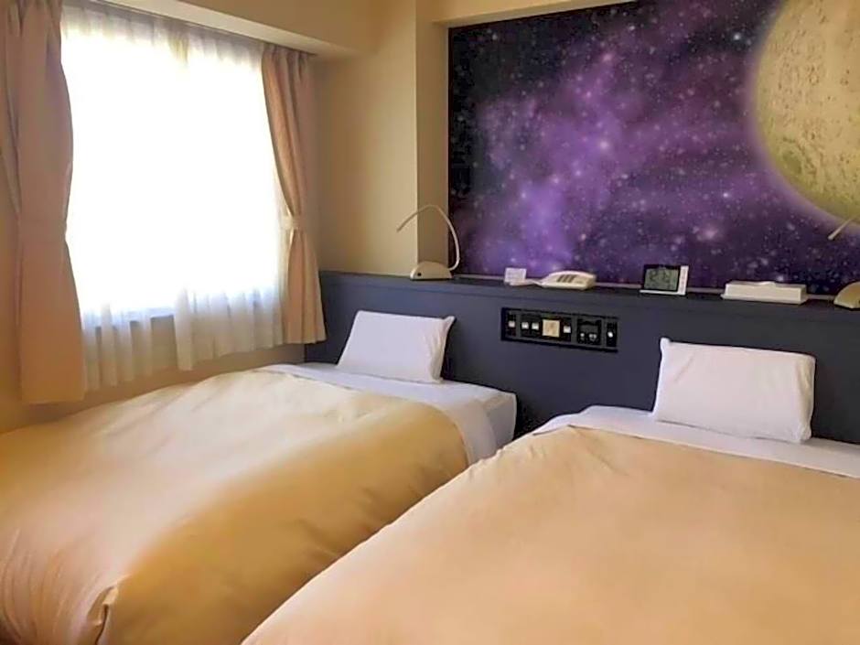 Spa and Sauna Hotel Hitachi Plaza