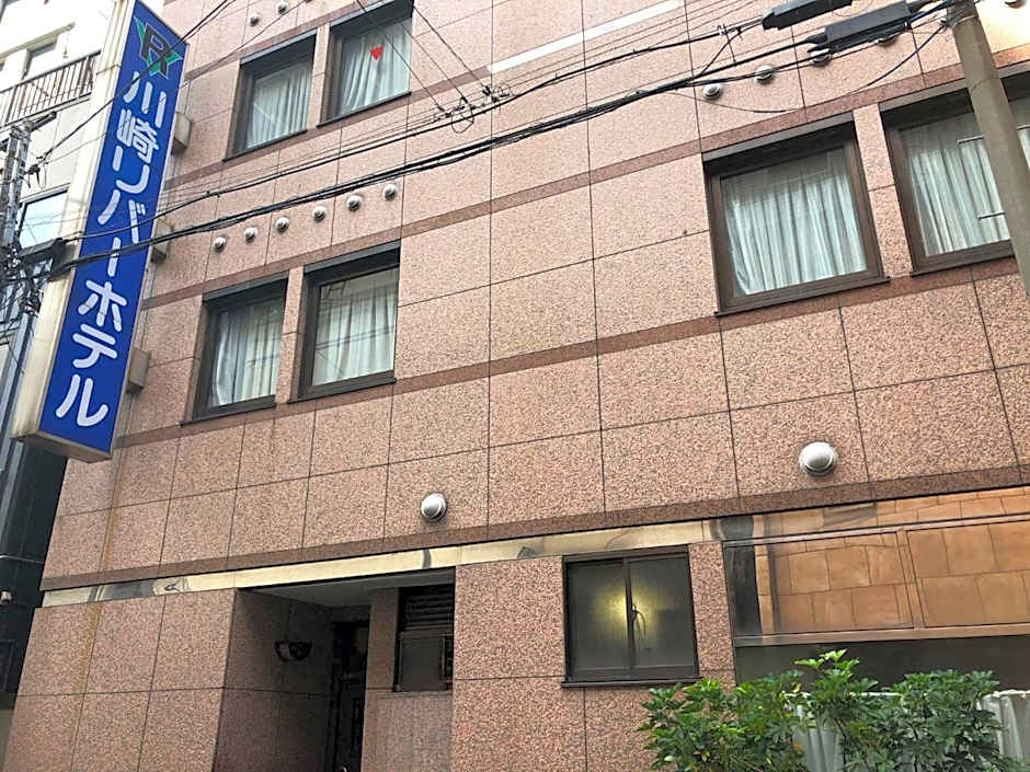 Kawasaki River Hotel