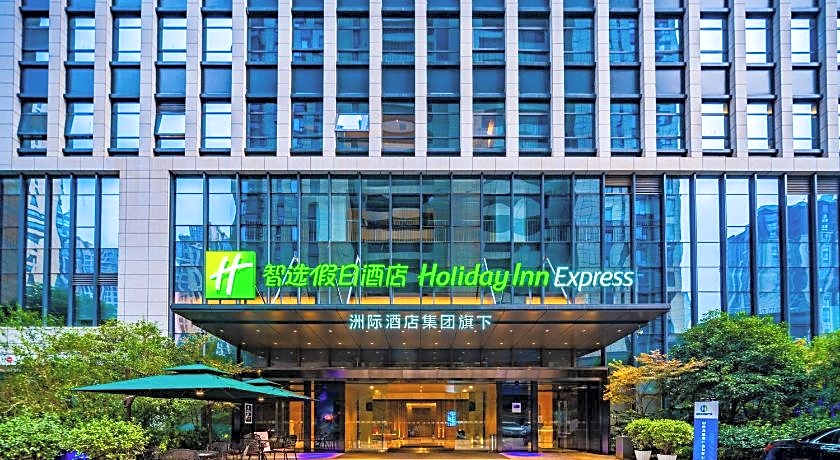 Holiday Inn Express Xian High-Tech Zone North By IHG