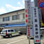 Aizu Tsuruya Hotel - Vacation STAY 04874v