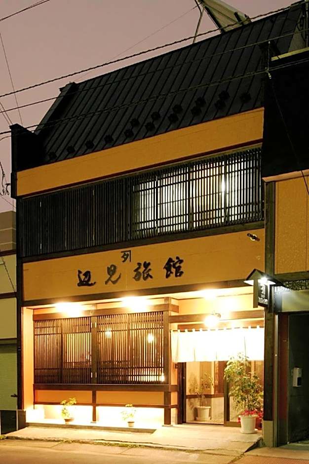 Henmi Ryokan