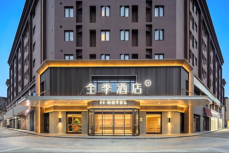 Ji Hotel Shanghai Kangqiao Xiuyan Road