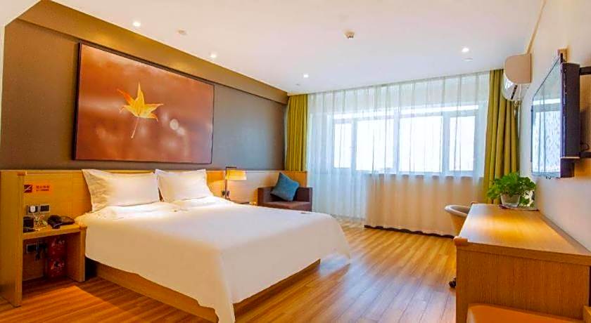 IU Hotel Baoding Yuhua East Road Passenger Center