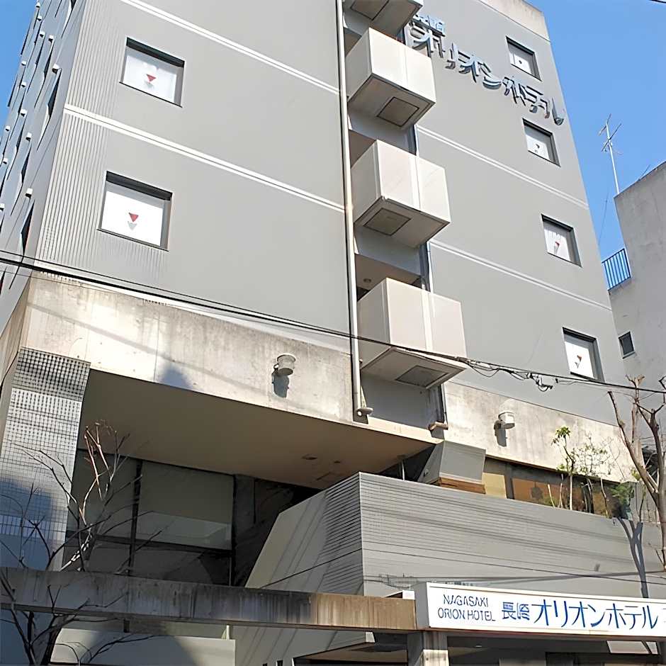 Nagasaki Orion Hotel