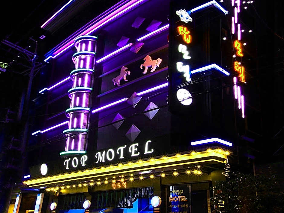 Top Motel Busan