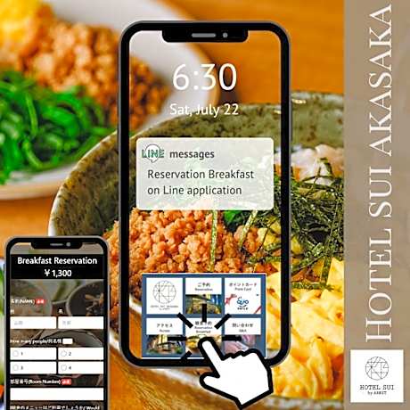 HOTEL SUI AKASAKA by ABEST