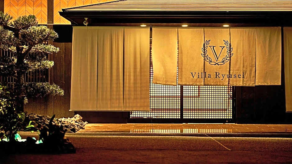 Villa Ryusei