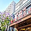 Ramada by Wyndham Leshan