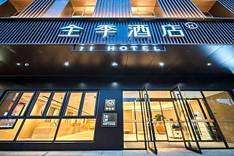 Ji Hotel Artux