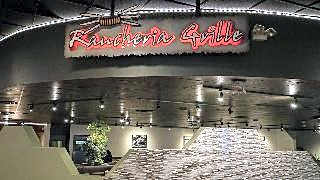 Robinson Rancheria Resort and Casino