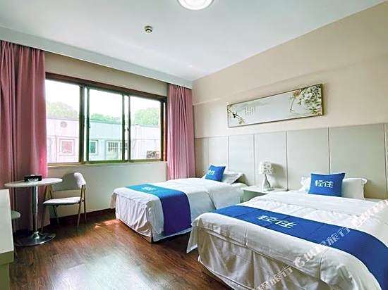Boteng Hotel