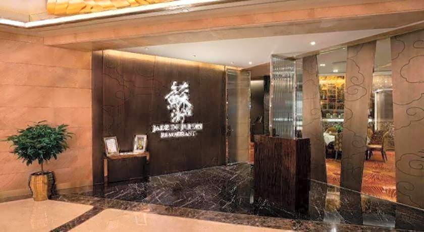 Starworld Hotel