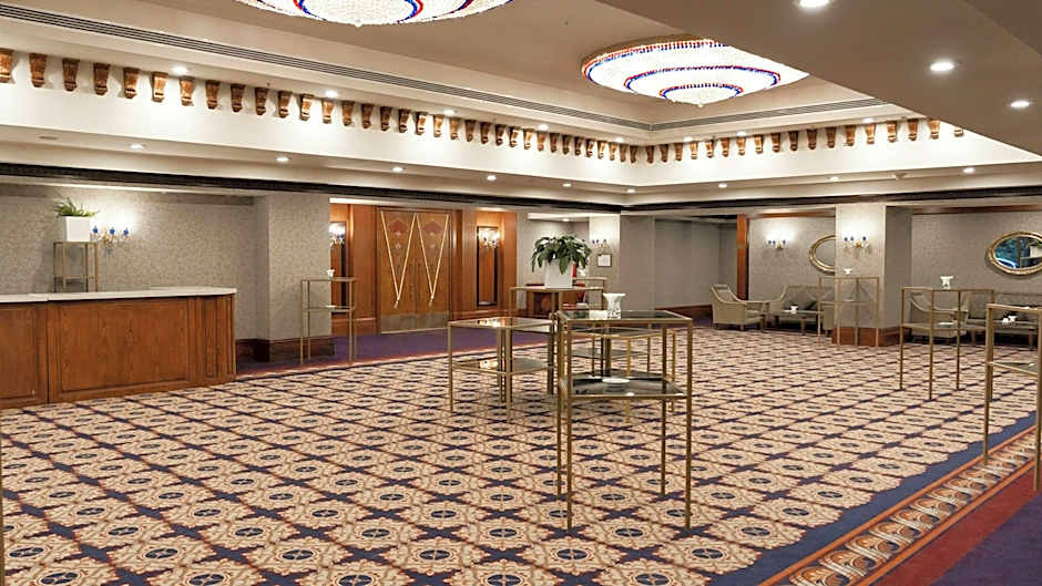 InterContinental Almaty By IHG