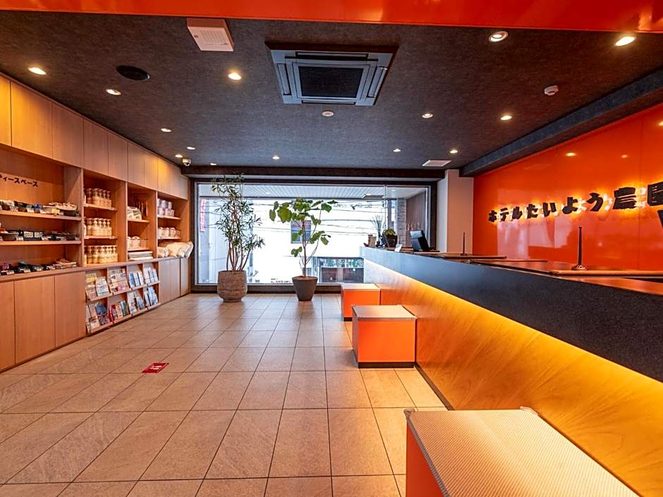 Hotel Taiyo Noen Nibancho