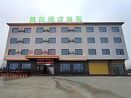 Shell Hotel Liuan Huoqiu County Madian Town Longma Avenue