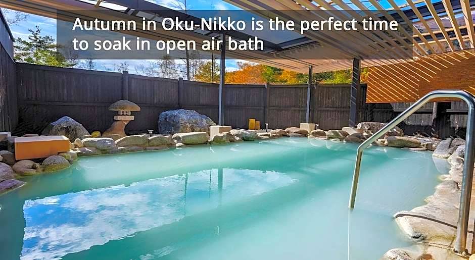 KAMENOI HOTEL Okunikko