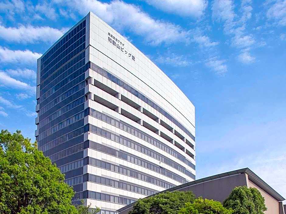 Hotel Landmark Wakayama
