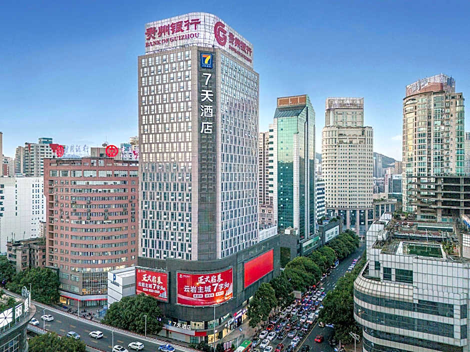 7Days Inn Guiyang South Zhonghua Road – Guiyang, MN