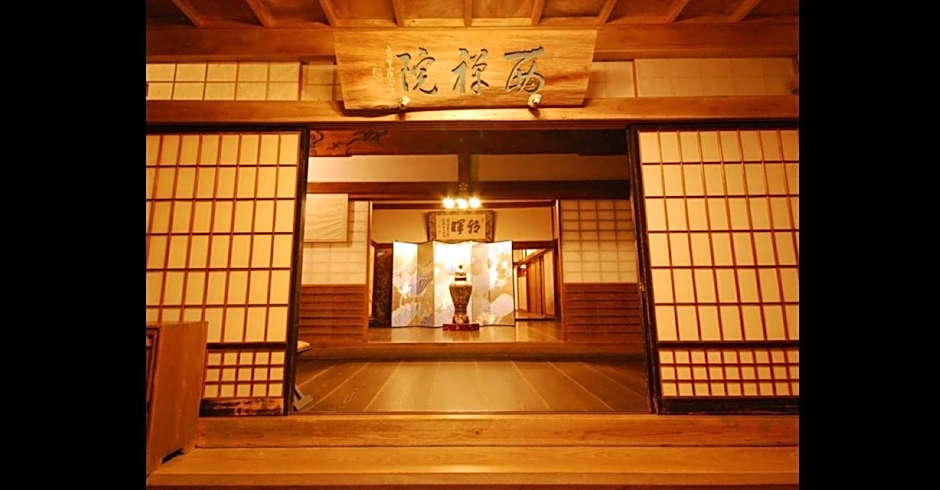Koyasan Saizenin