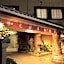 Ryokan Oomuraya