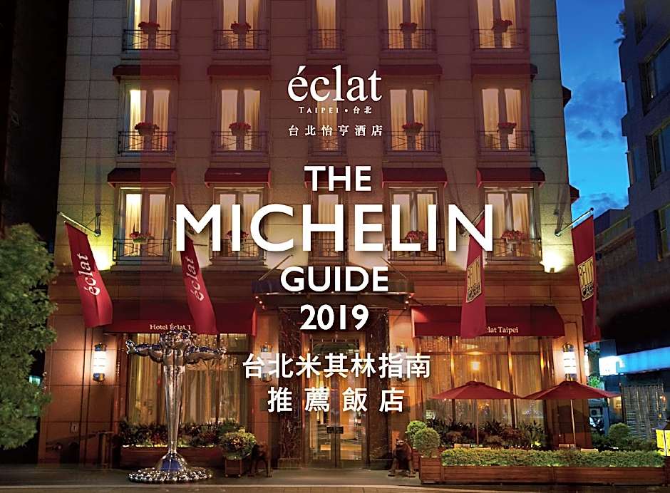 Hotel Eclat Taipei