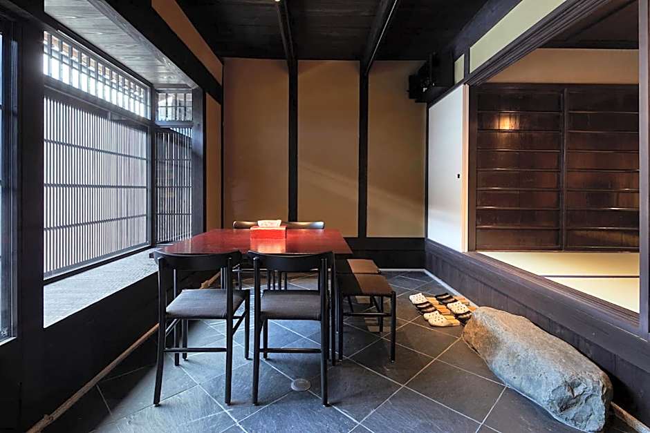 Kyoto Urushiro Wakasaya