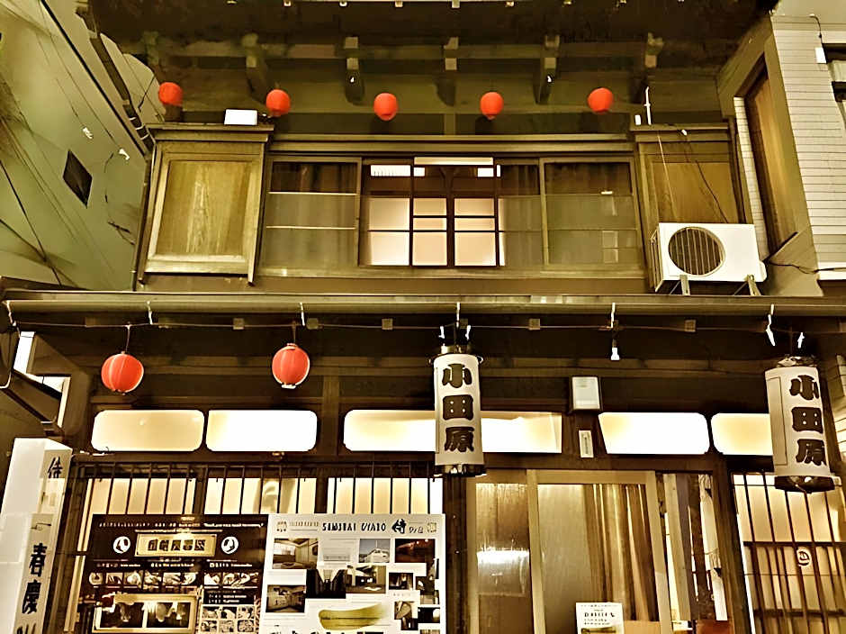 RYOKAN PLUM