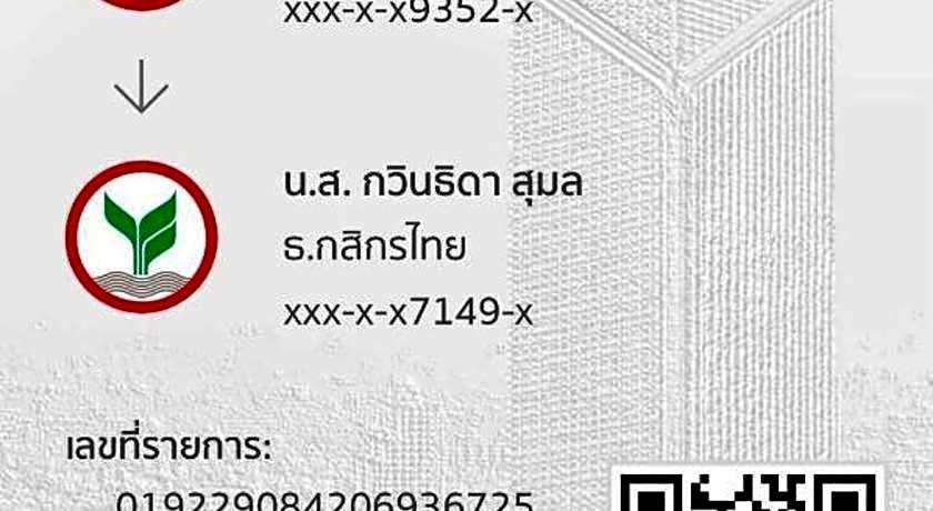 Sattahip 9 Boutique Hotel