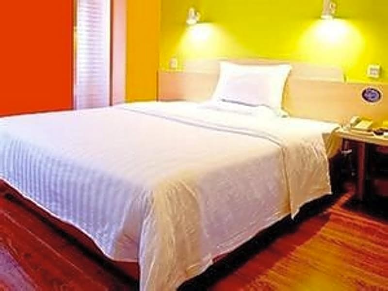 7 Days Inn Chongqing Beibei Light Rail Station Southwest University Branch