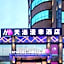 Tiangang Manfei Hotel (Lianfeng Road Branch, Ningbo Railway Station)