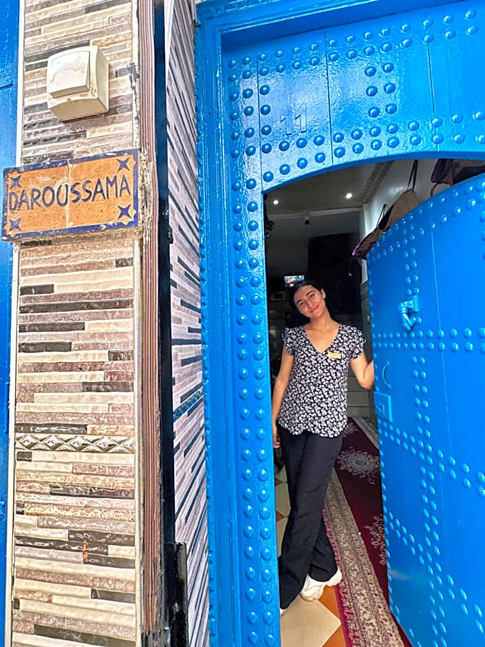 Dar Oussama