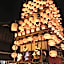 Castle Inn Komaki
