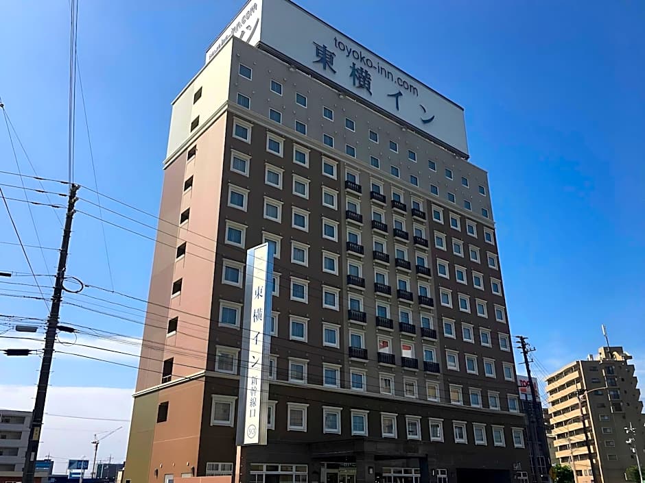 Toyoko Inn Shin-Yamaguchi-Eki Shinkansen-Guchi