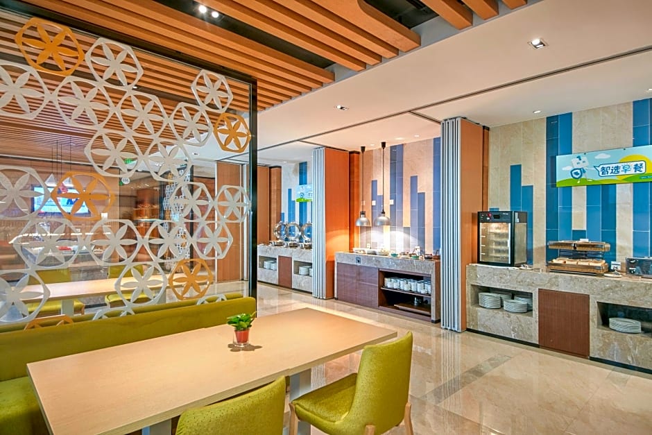 Holiday Inn Express Fuzhou Downtown By IHG