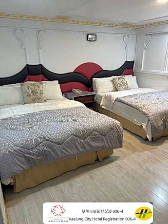 Aloha Hotel Keelung