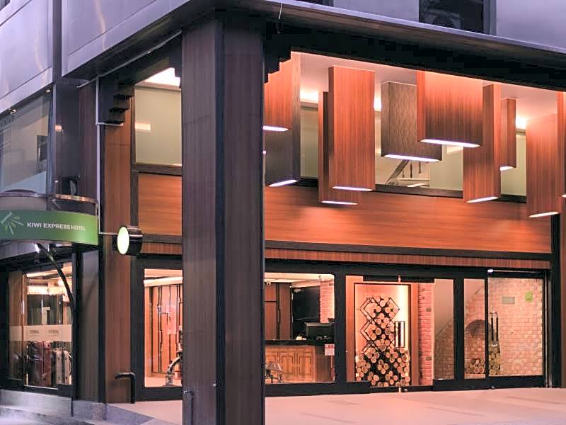 Kiwi Express Hotel – Chenggong Rd