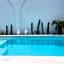 La PAYANA House Penida