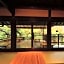 Ohara Onsen Hot Spring Ryokan - SERYO -