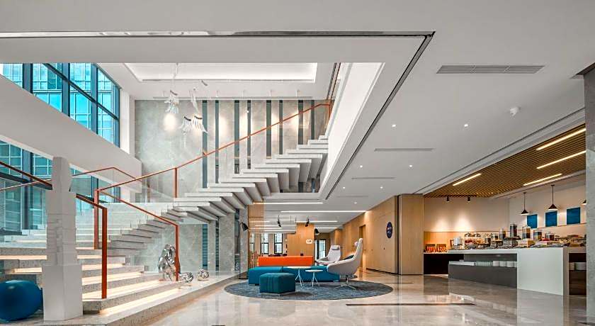 Holiday Inn Express Rongcheng Science and Technolo By IHG