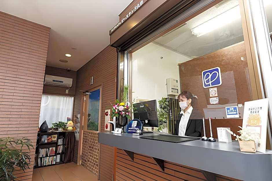 Hotel Peace Land Kume