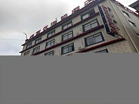 Thank Inn Hotel Xizang Rikaze Jilong County Jilong Kou'an