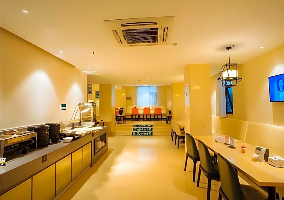 City Comfort Inn Hezhou Avenue