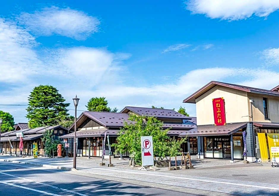 Super Hotel Hirosaki