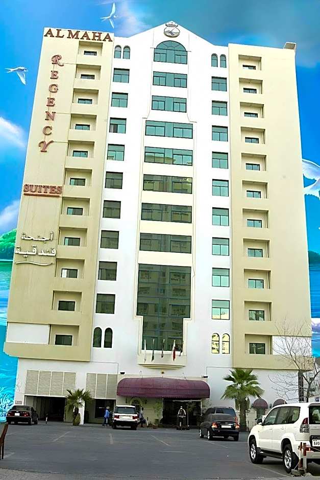 Al Maha Regency Hotel Suites - Managed by Aoudi Consultants