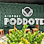 Airport Poddotel Inc.