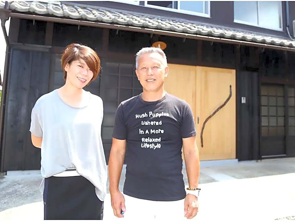 Kishida House