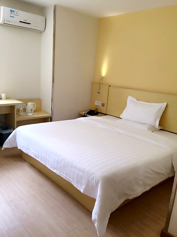 7 Days Inn Huizhou Danshui Municipal Square